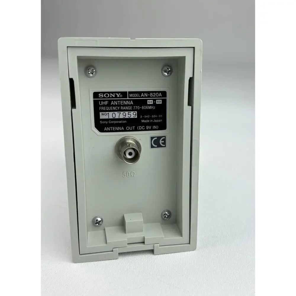 Sony uhf 770 5in